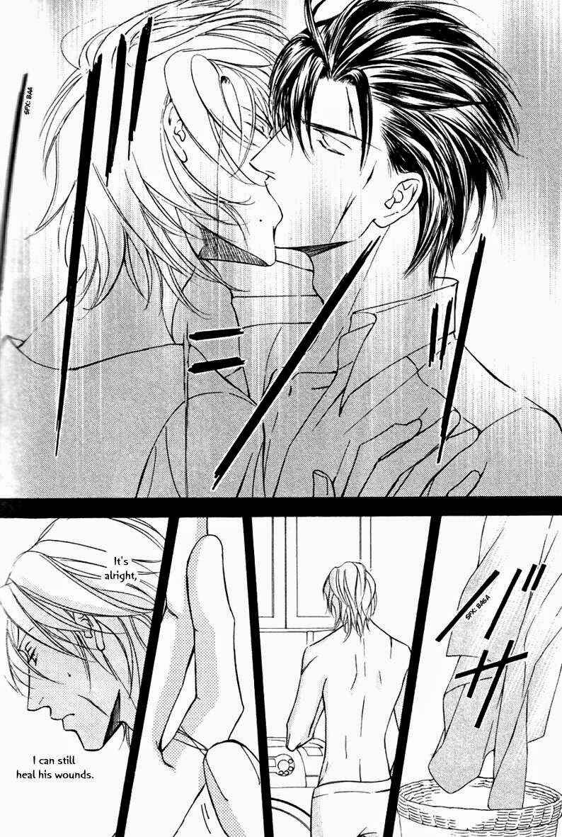 Page 25 Chapter 46 Ze