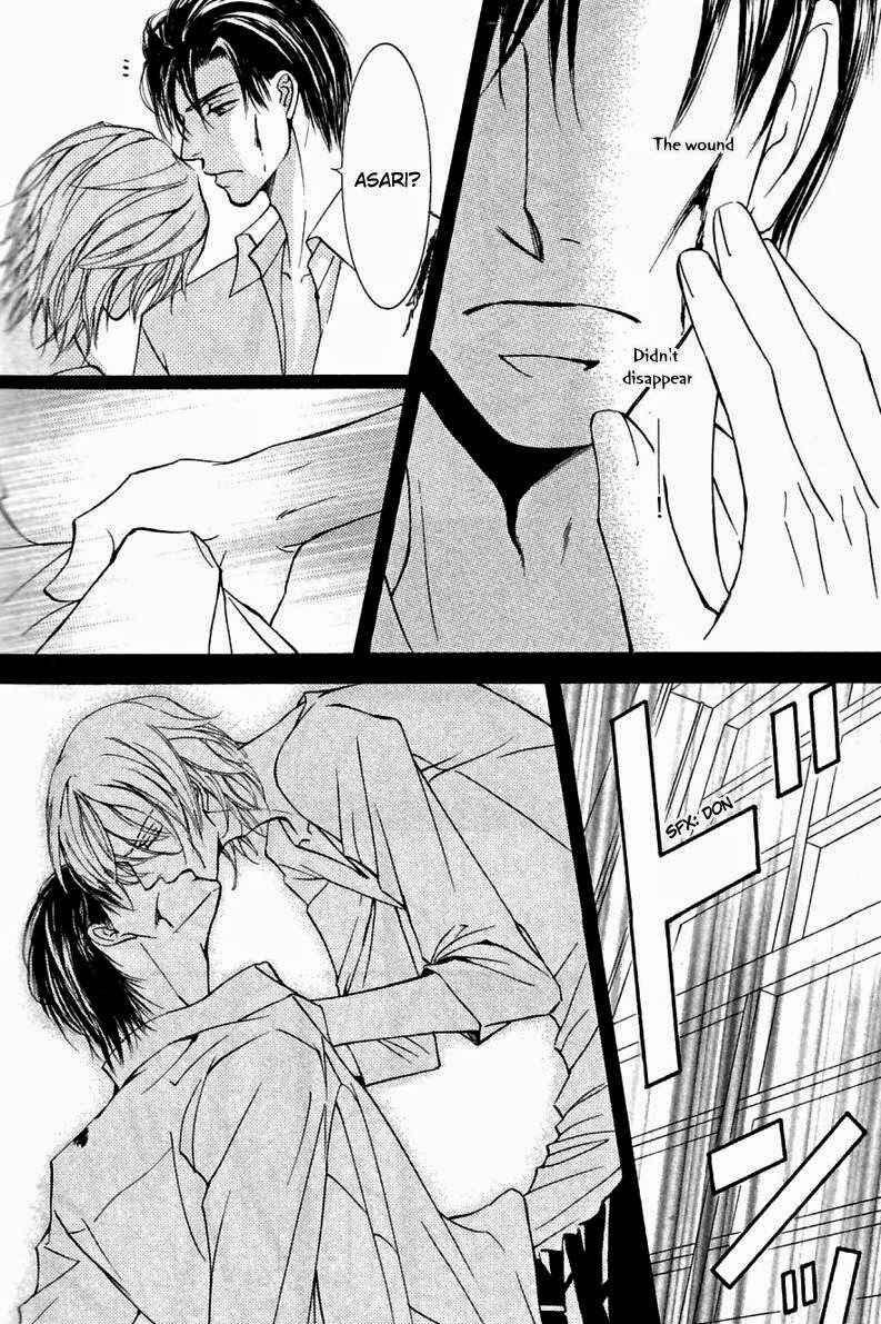 Page 27 Chapter 46 Ze