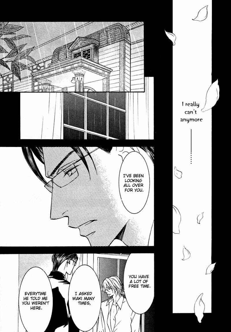 Page 30 Chapter 46 Ze