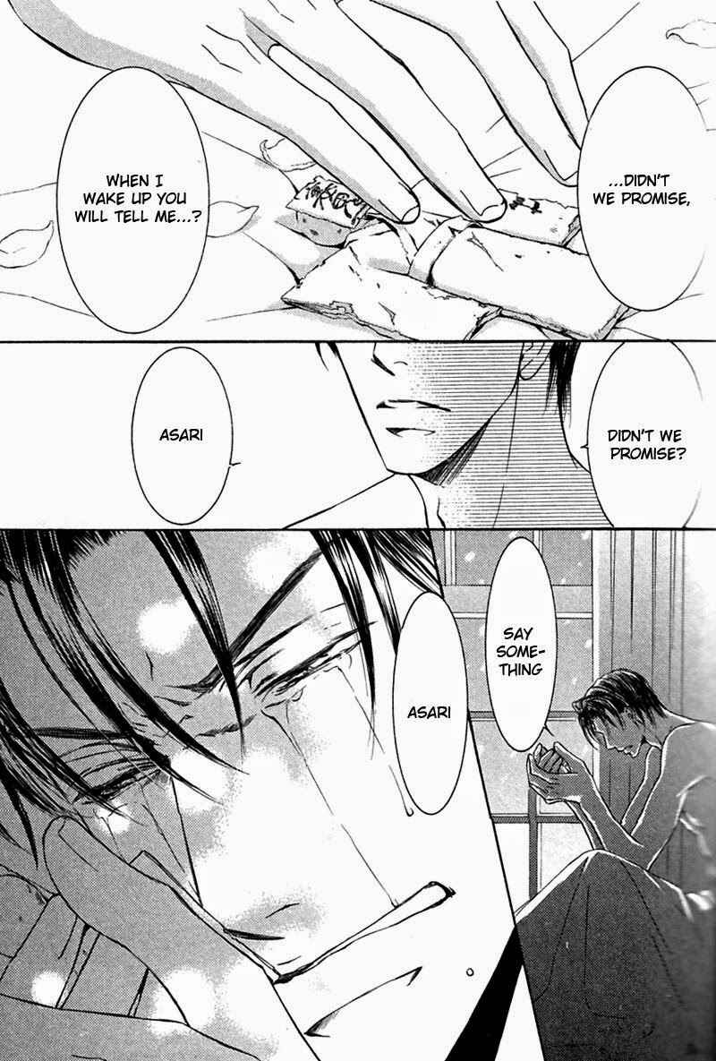 Page 39 Chapter 46 Ze