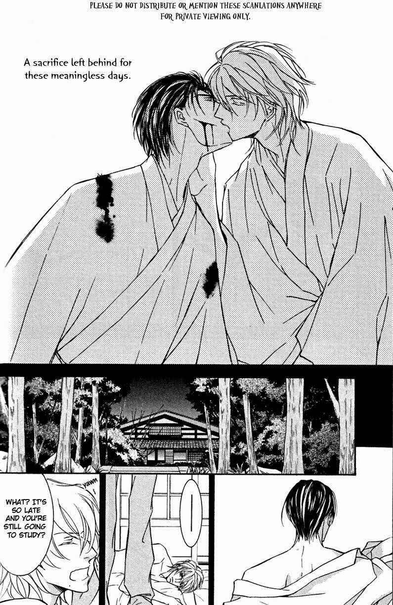 Page 5 Chapter 46 Ze