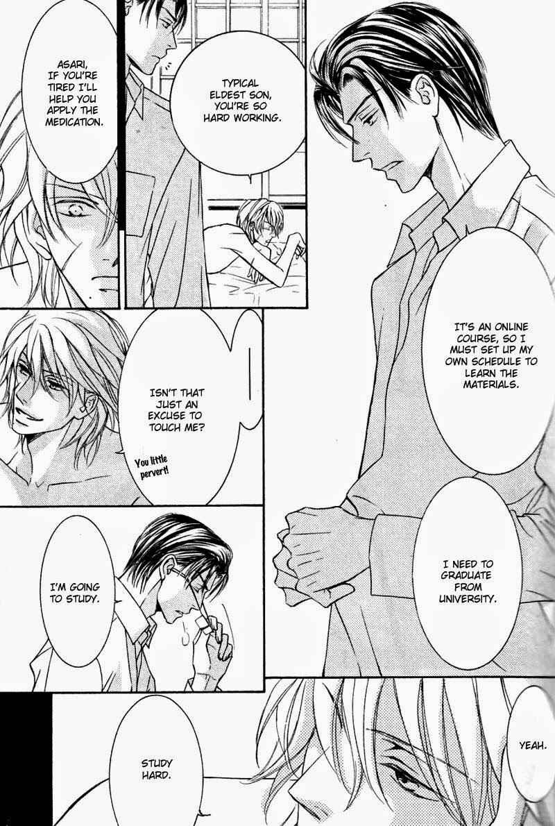 Page 6 Chapter 46 Ze