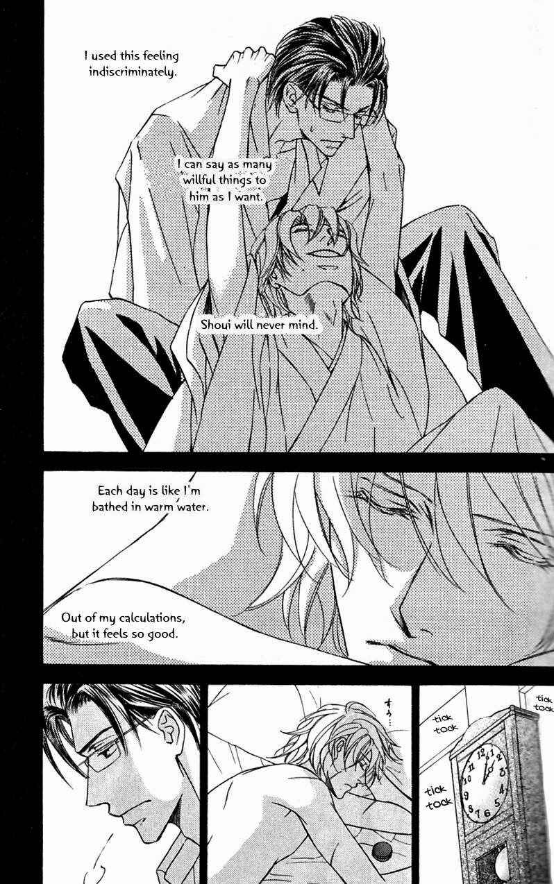 Page 8 Chapter 46 Ze