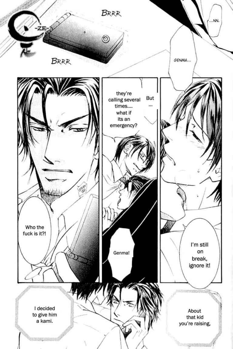 Page 1 Chapter 23 Ze