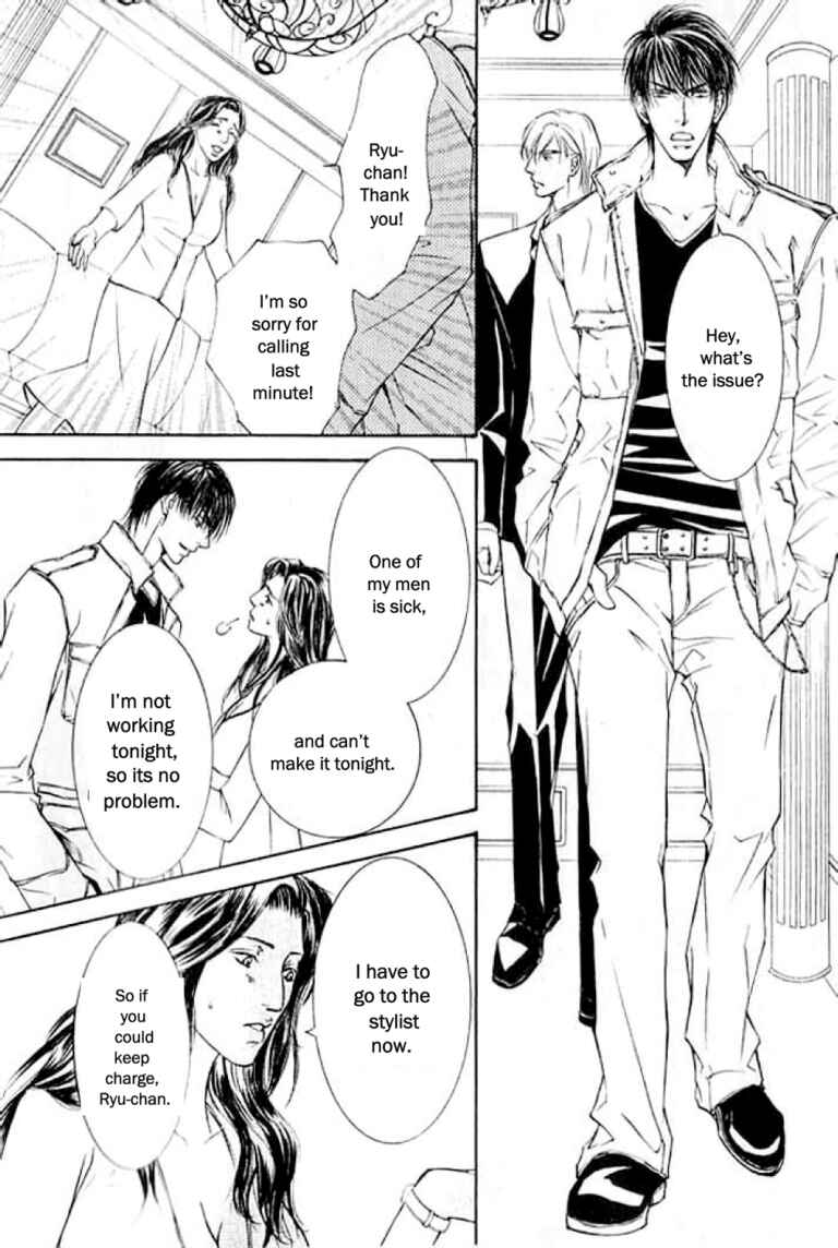 Page 15 Chapter 23 Ze