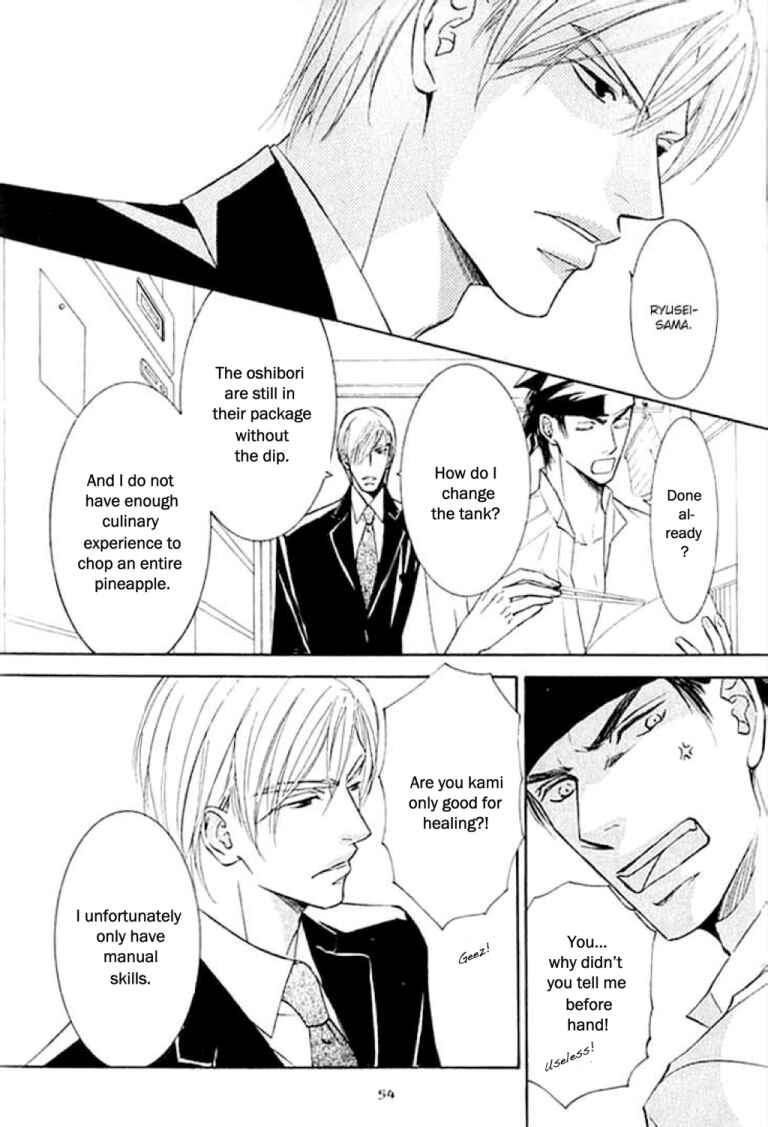 Page 17 Chapter 23 Ze