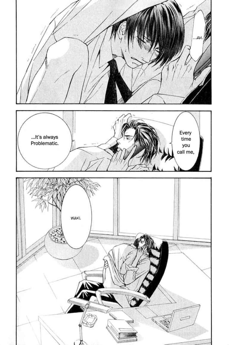 Page 2 Chapter 23 Ze