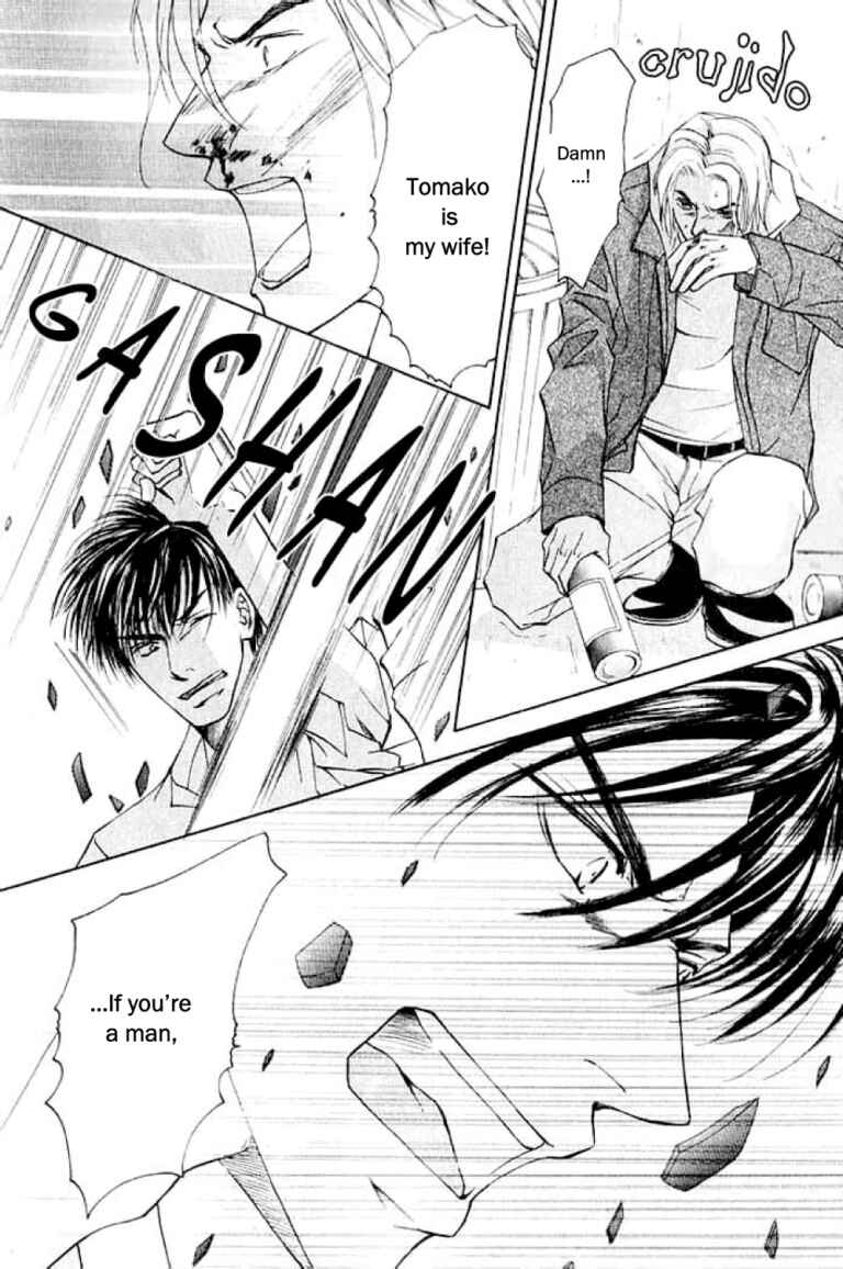 Page 23 Chapter 23 Ze