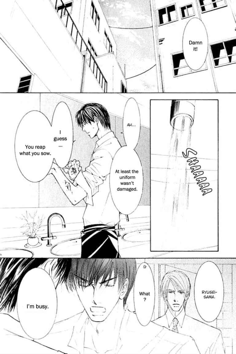 Page 25 Chapter 23 Ze