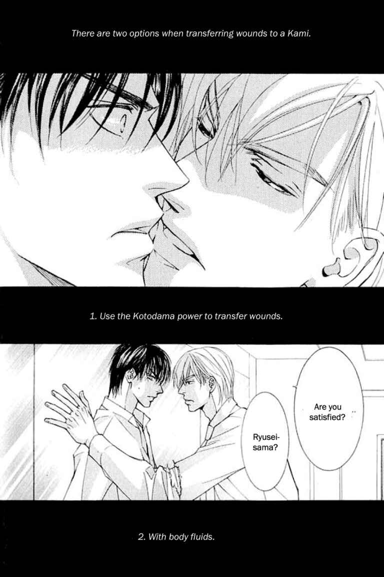 Page 31 Chapter 23 Ze