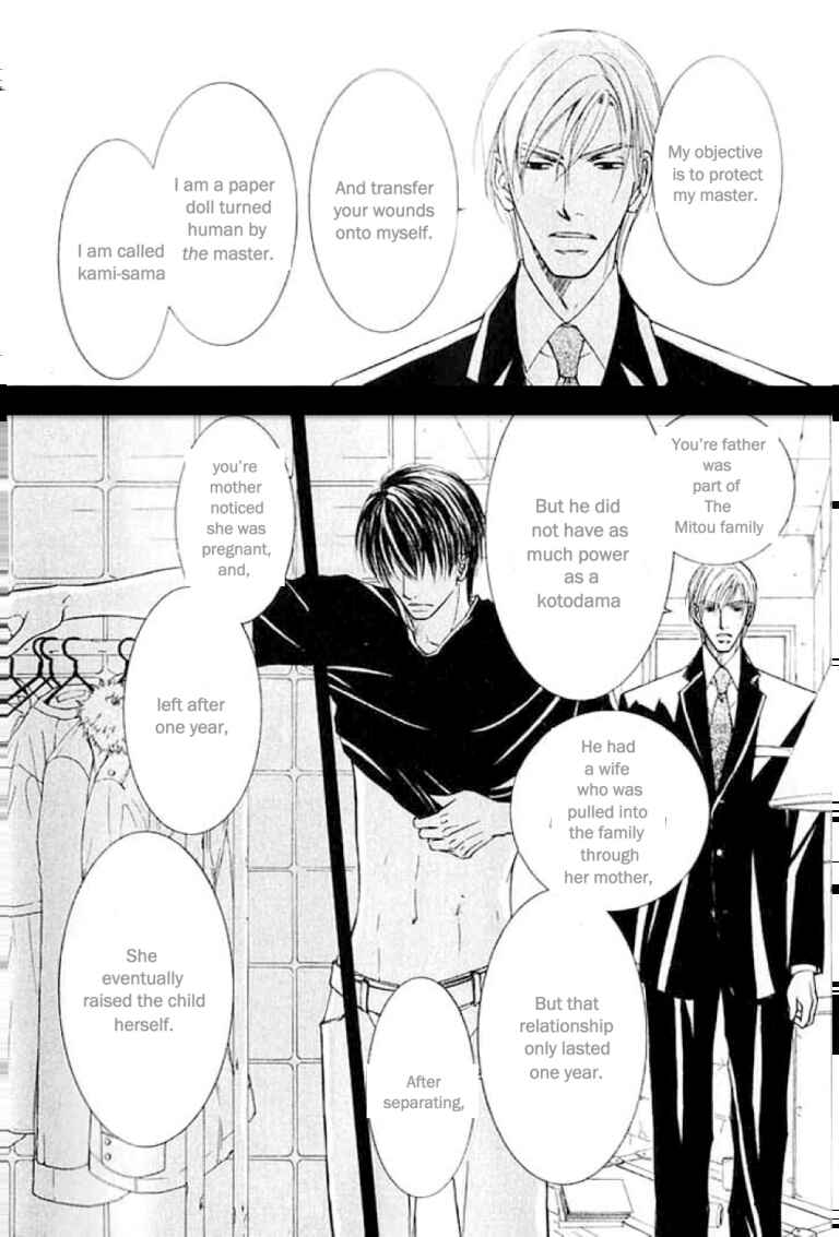 Page 8 Chapter 23 Ze