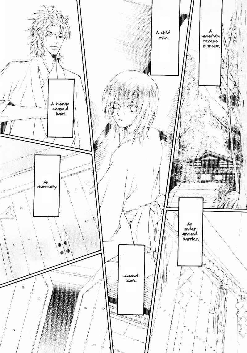 Page 12 Chapter 35 Ze