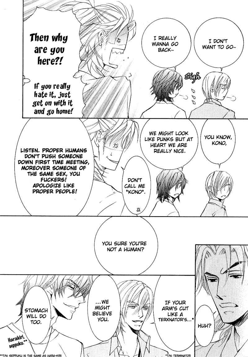Page 14 Chapter 35 Ze