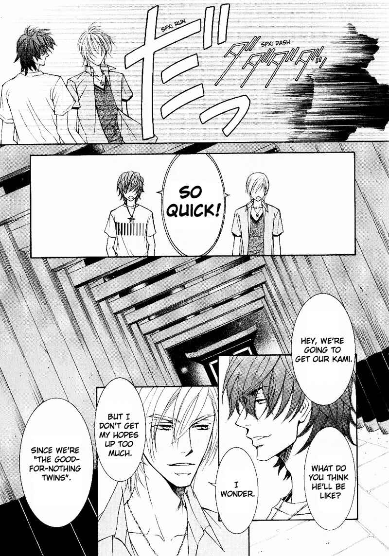 Page 17 Chapter 35 Ze