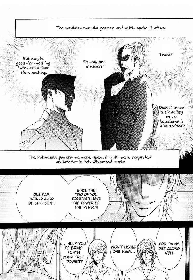 Page 18 Chapter 35 Ze