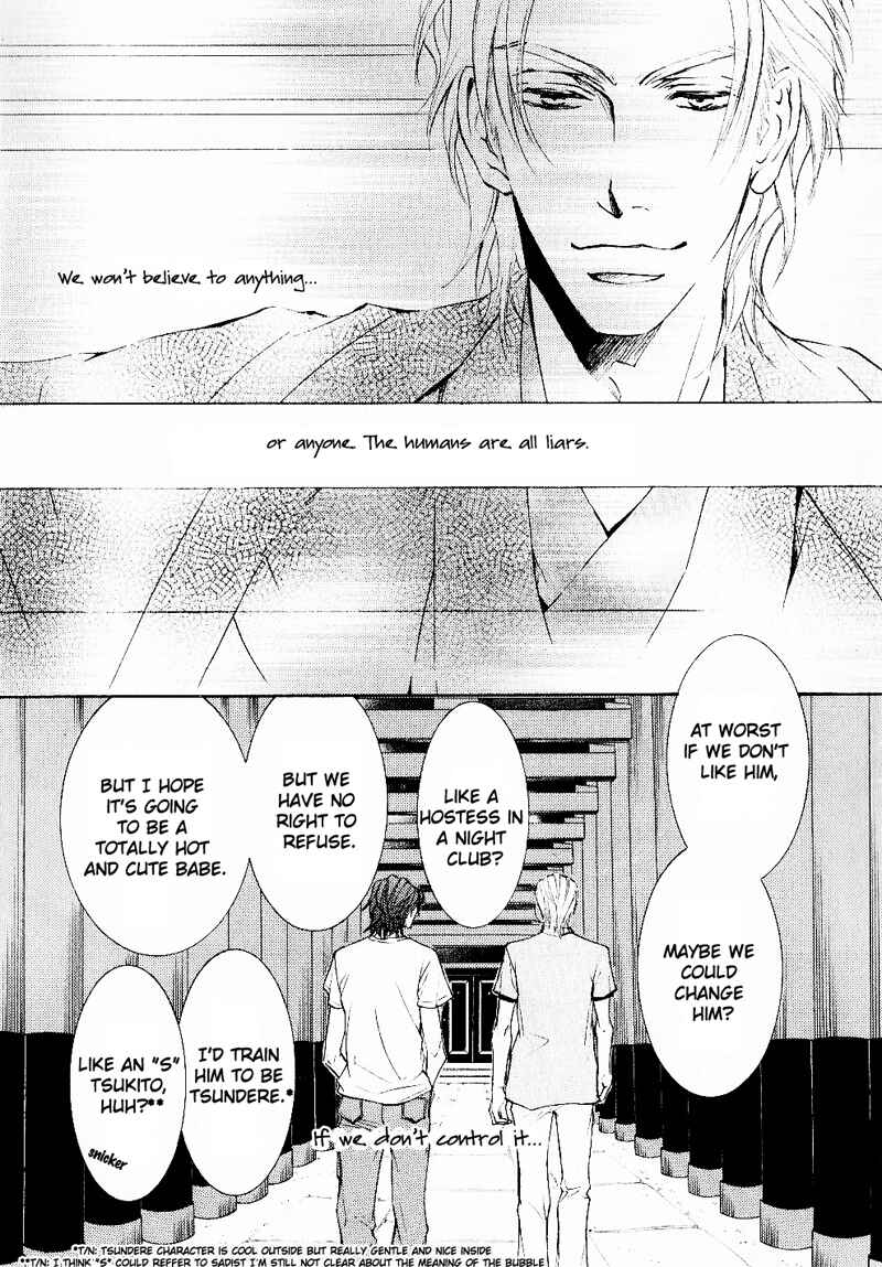 Page 19 Chapter 35 Ze