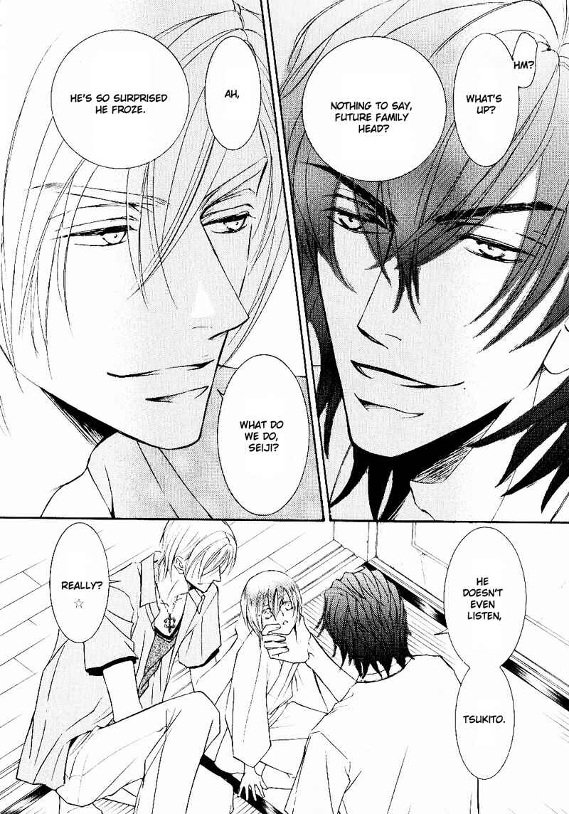 Page 2 Chapter 35 Ze