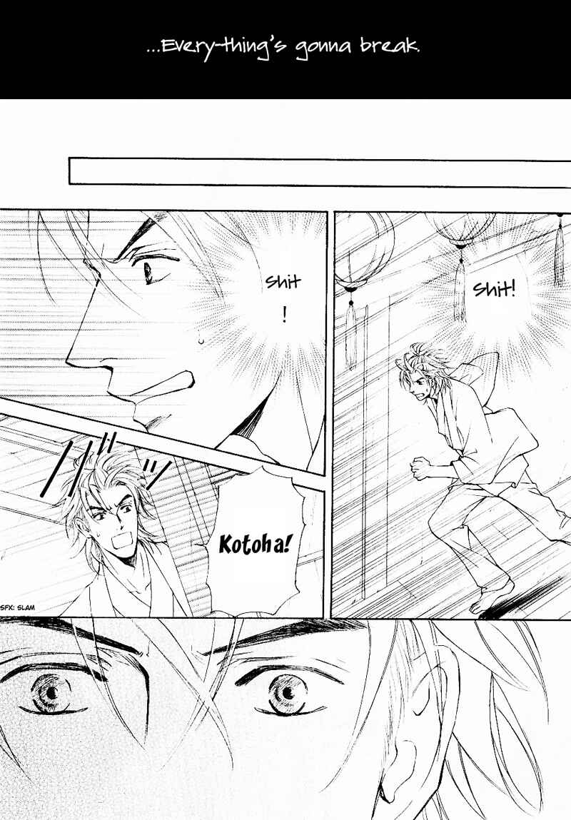 Page 20 Chapter 35 Ze