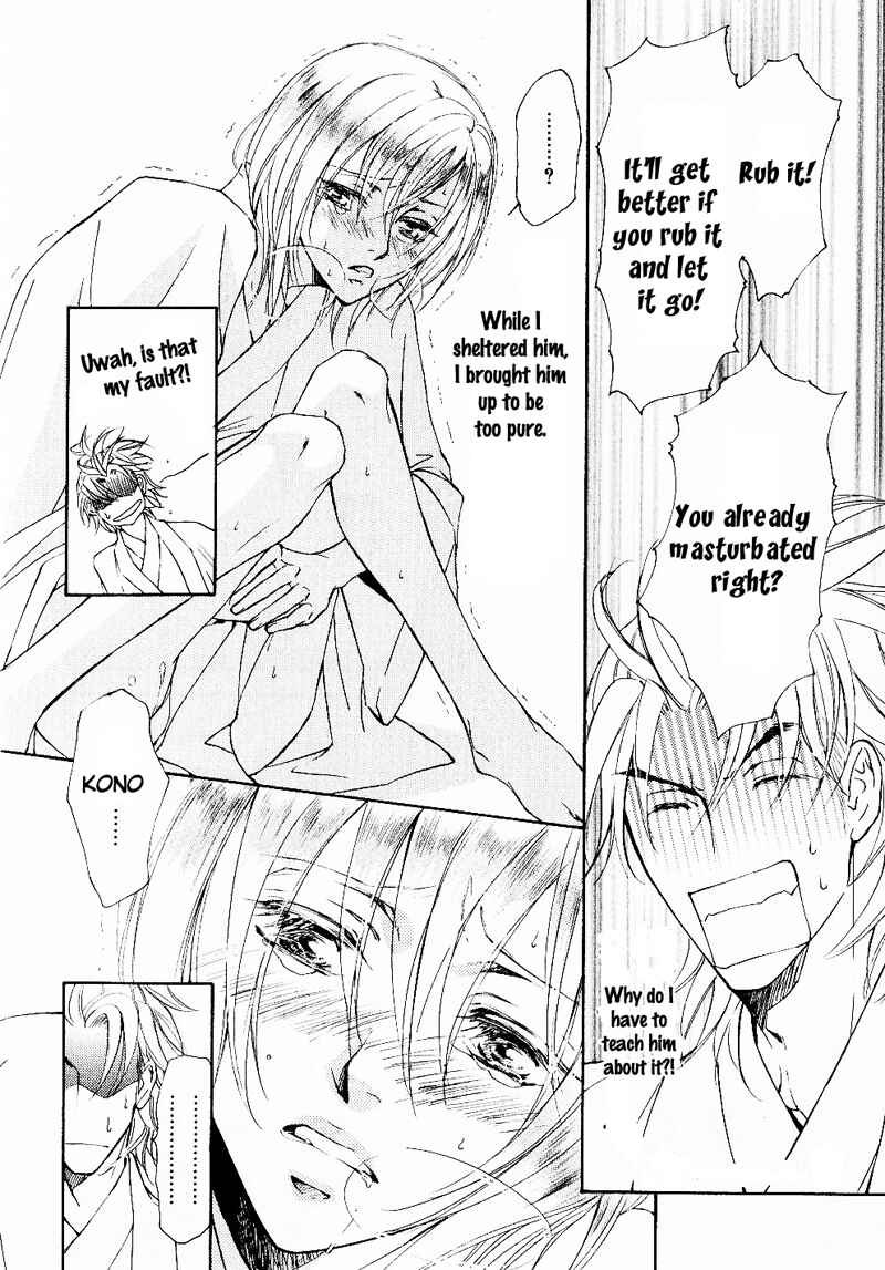 Page 26 Chapter 35 Ze