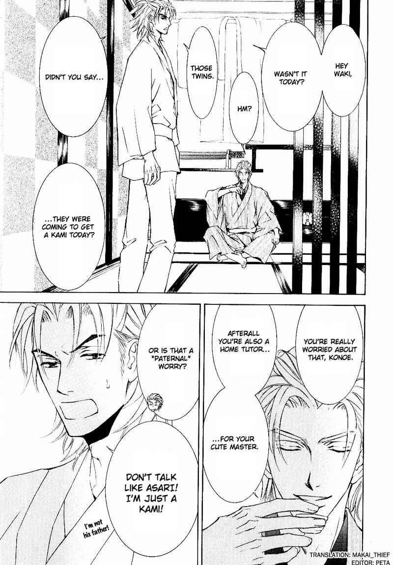 Page 4 Chapter 35 Ze