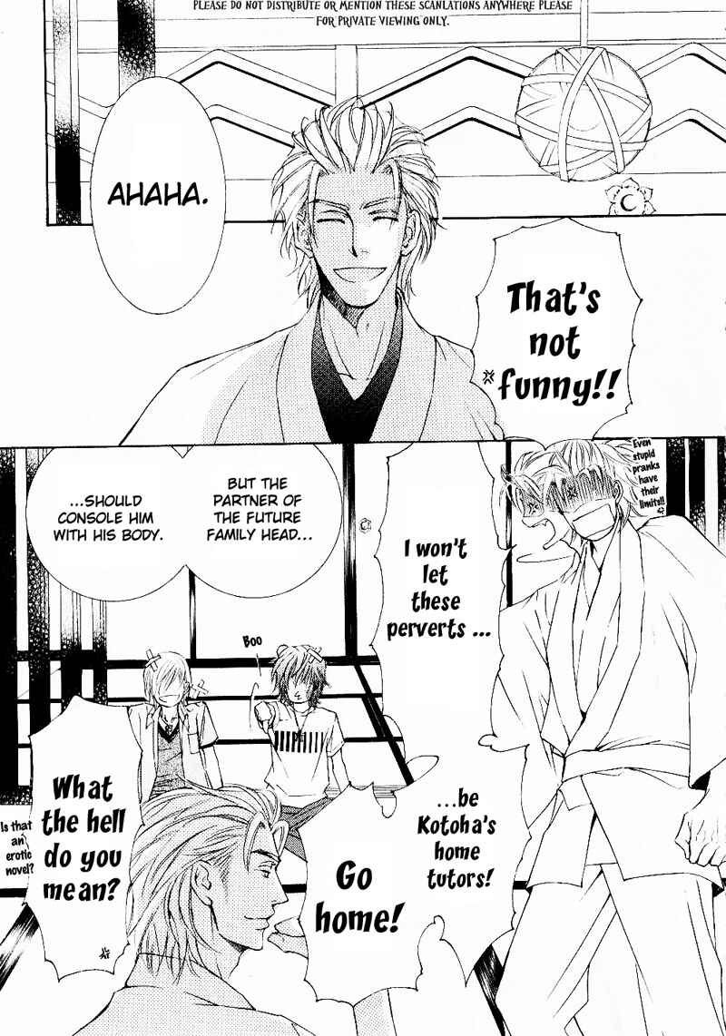 Page 7 Chapter 35 Ze