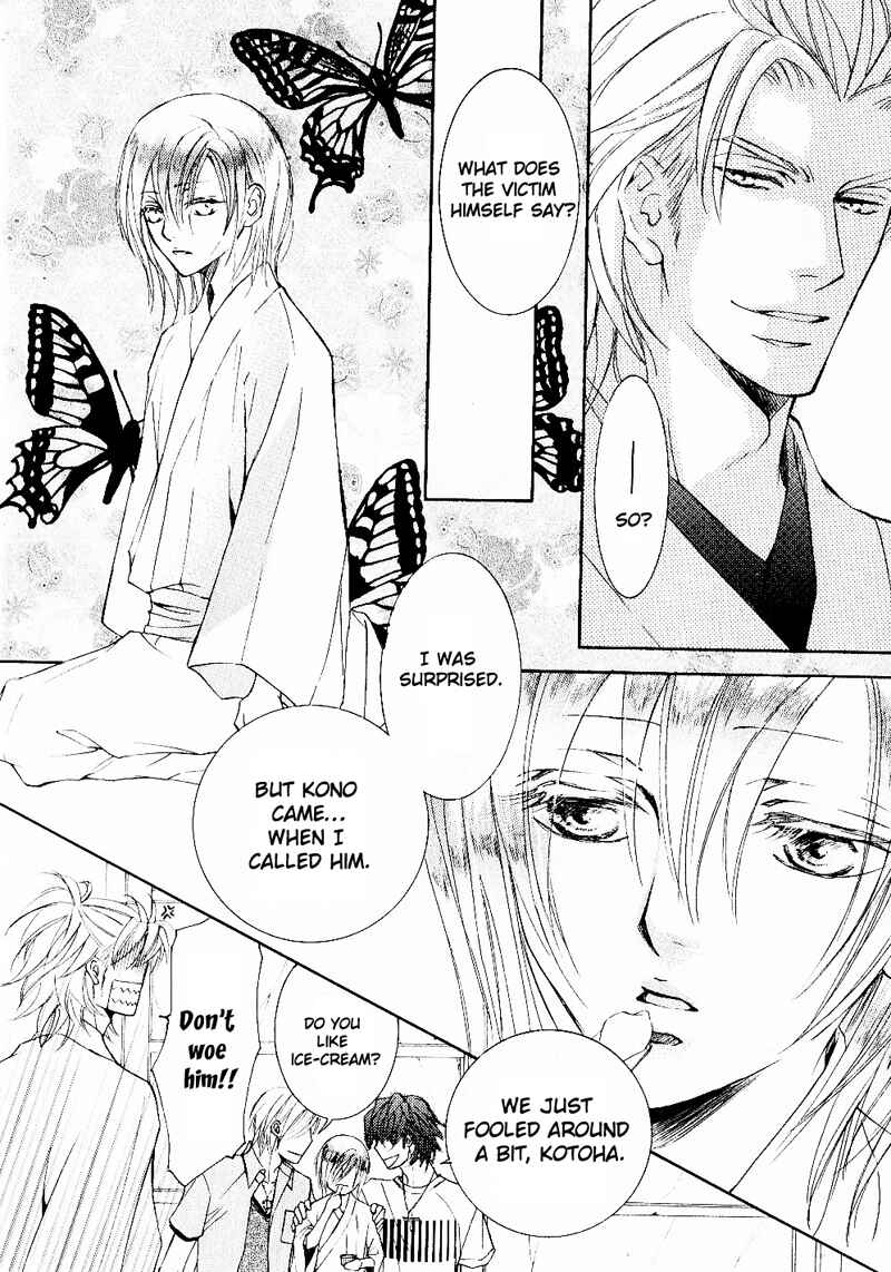 Page 8 Chapter 35 Ze