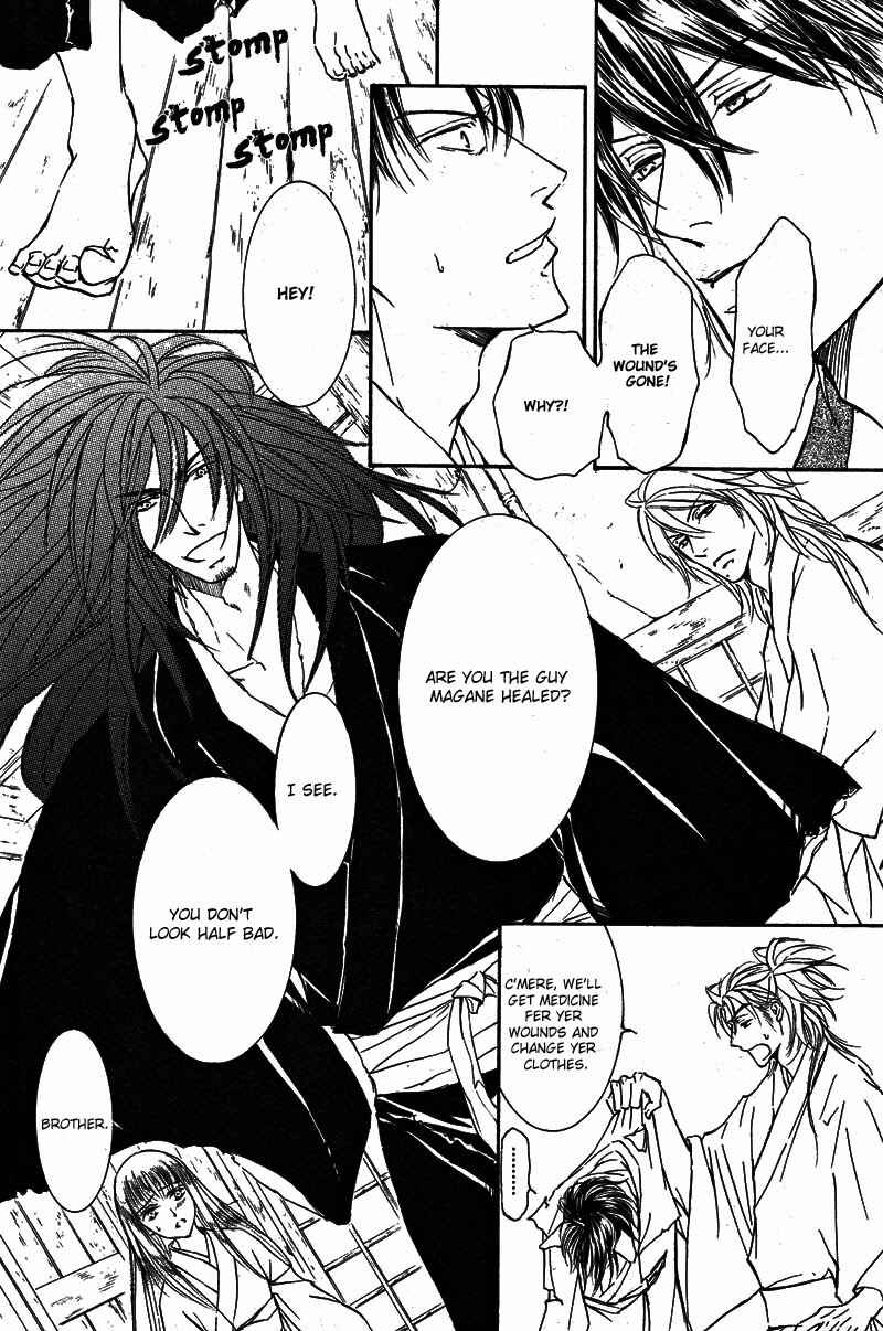Page 24 Chapter 55 Ze