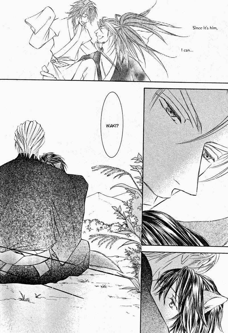 Page 30 Chapter 55 Ze