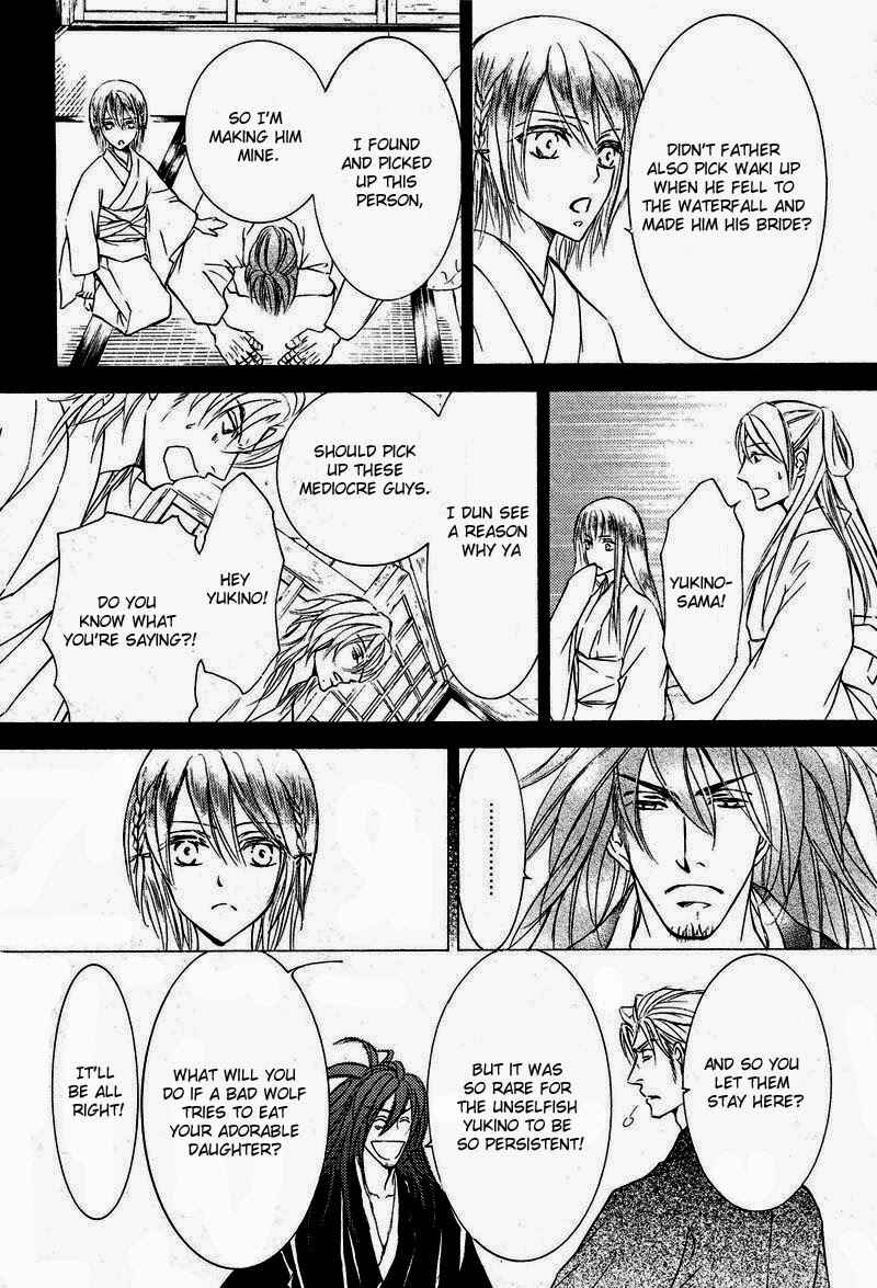 Page 33 Chapter 55 Ze