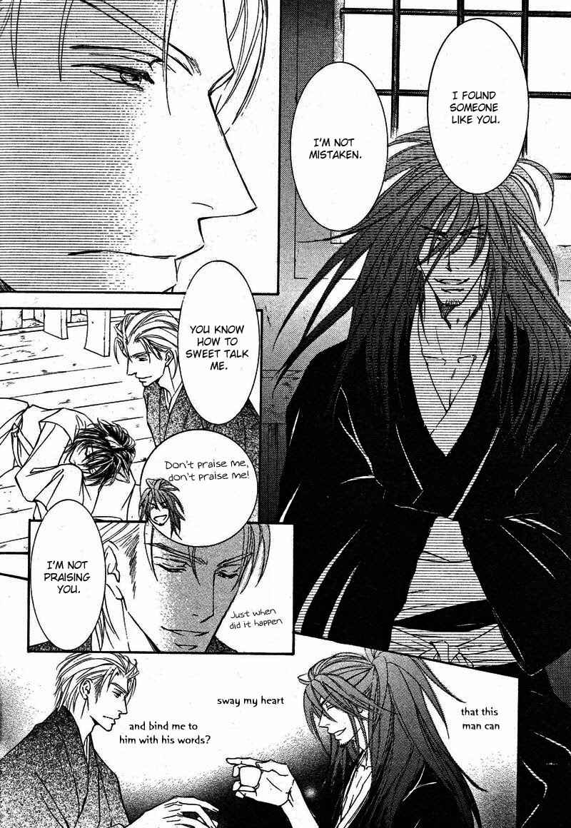 Page 34 Chapter 55 Ze