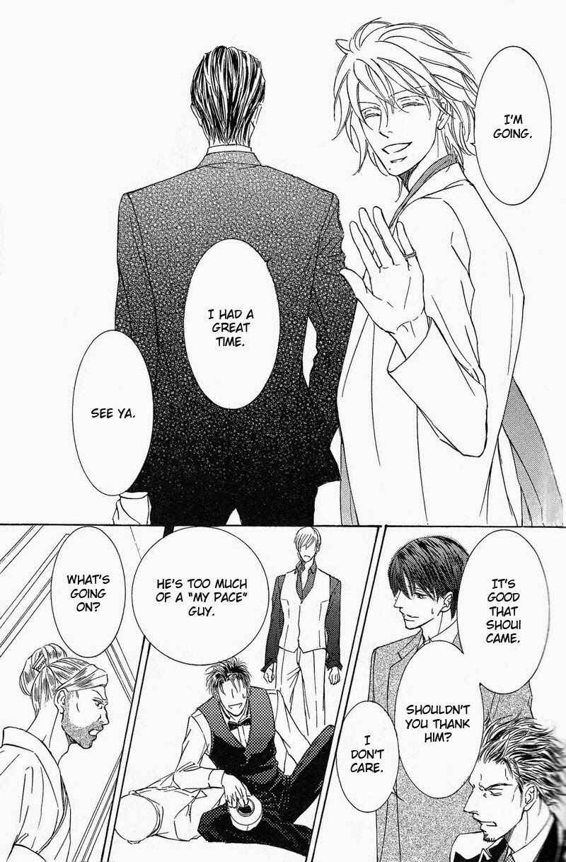 Page 15 Chapter 60.5 Ze