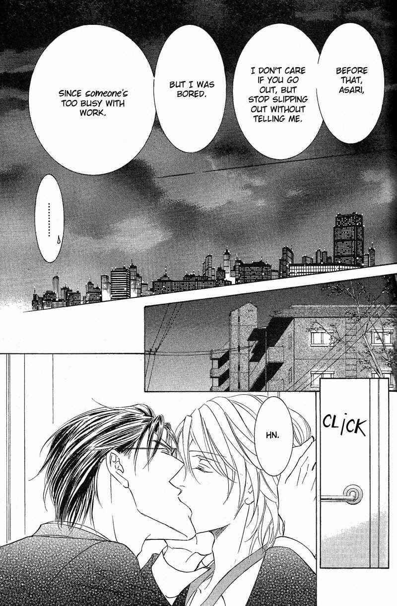 Page 17 Chapter 60.5 Ze