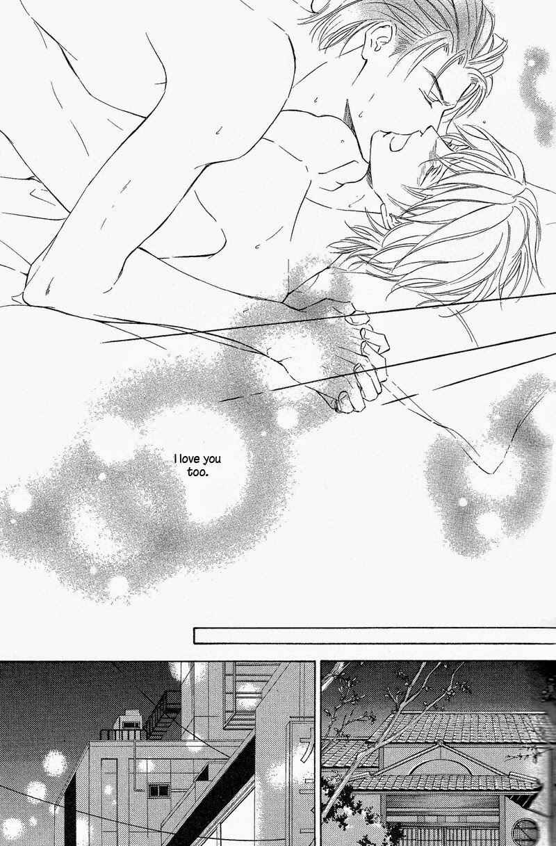 Page 21 Chapter 60.5 Ze