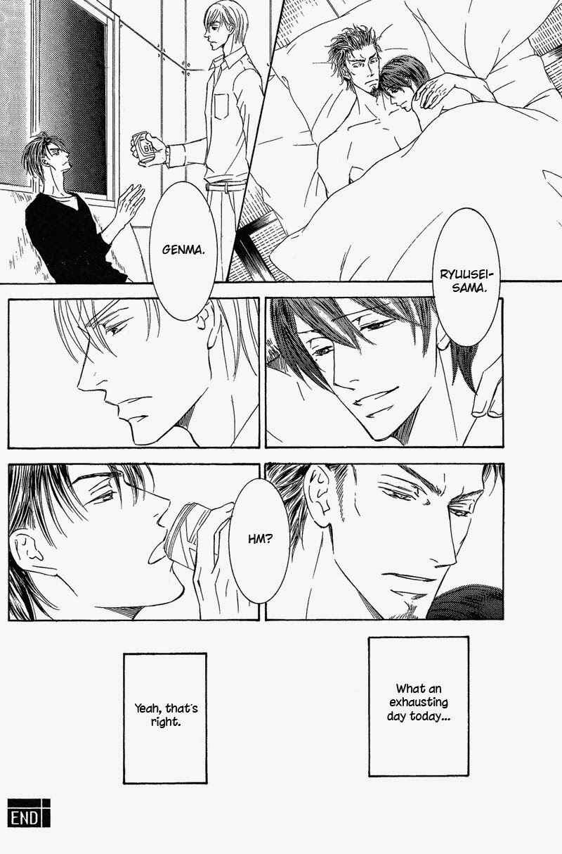 Page 22 Chapter 60.5 Ze