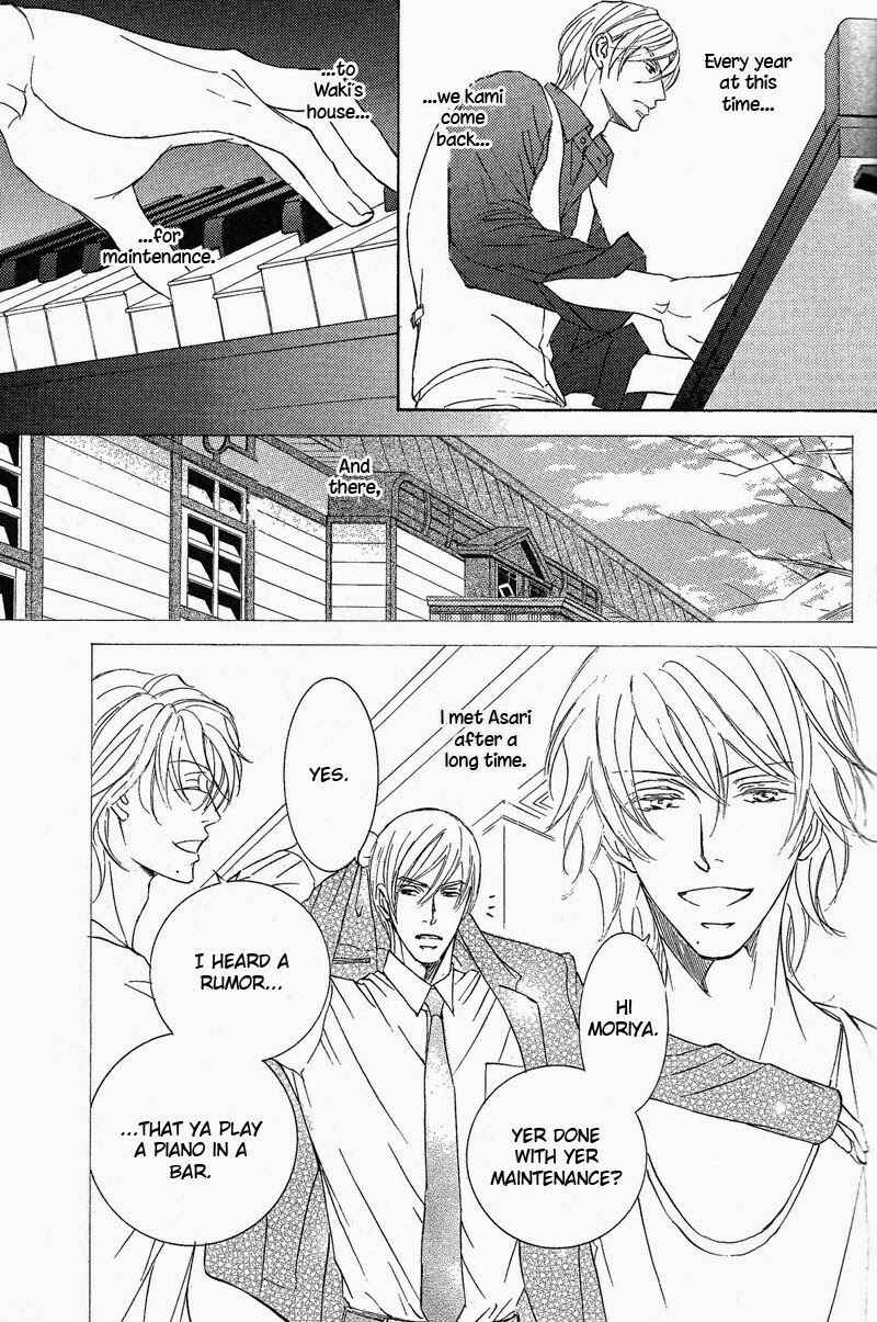 Page 5 Chapter 60.5 Ze