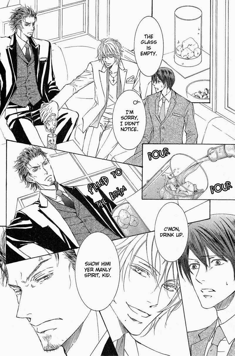 Page 8 Chapter 60.5 Ze