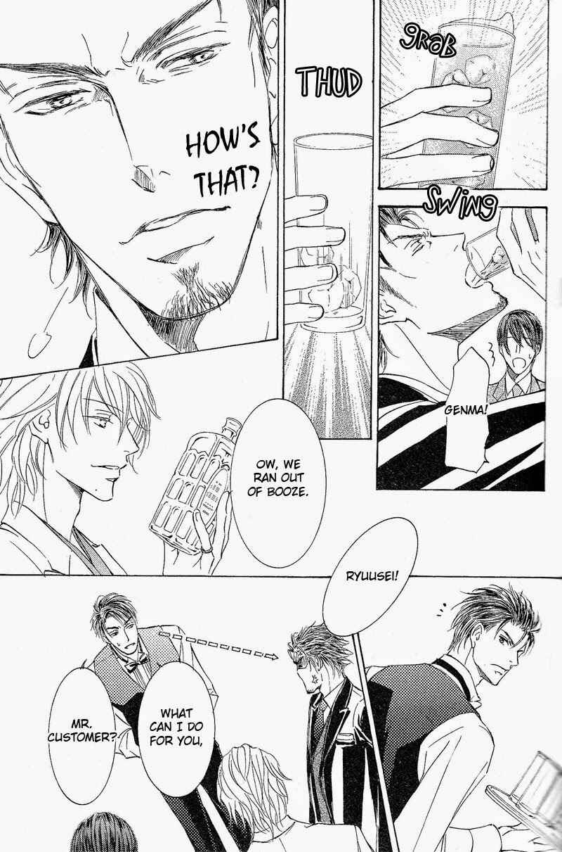 Page 9 Chapter 60.5 Ze