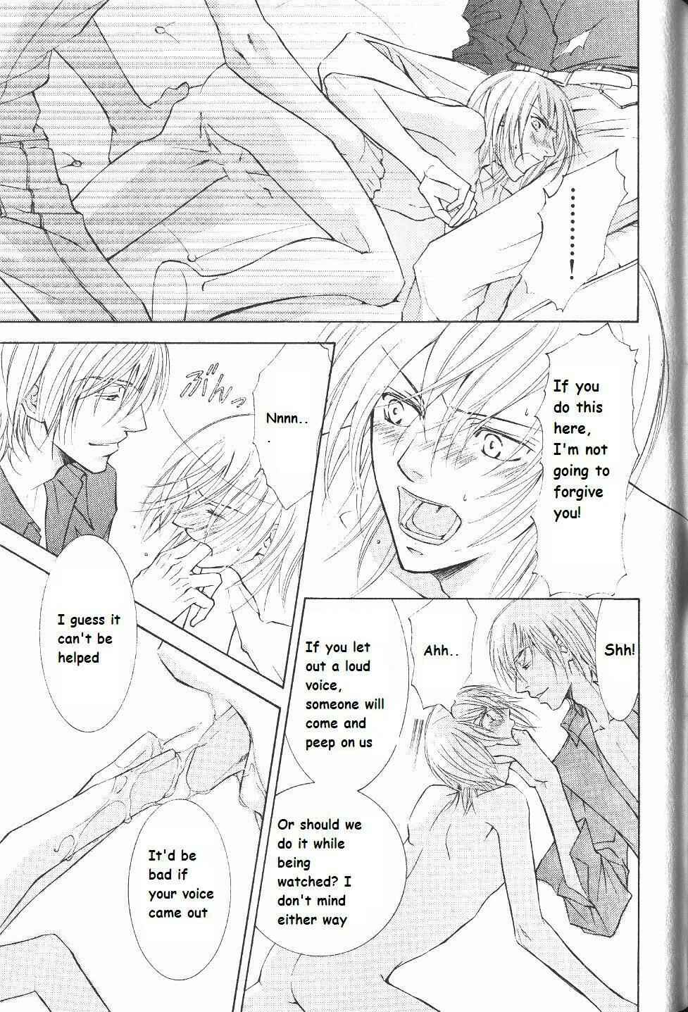 Page 13 Chapter 21 Ze