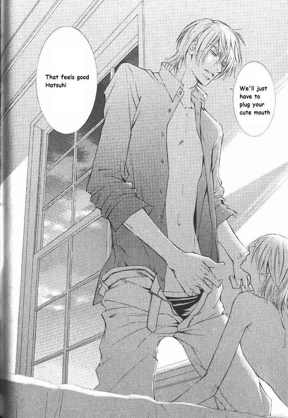 Page 14 Chapter 21 Ze
