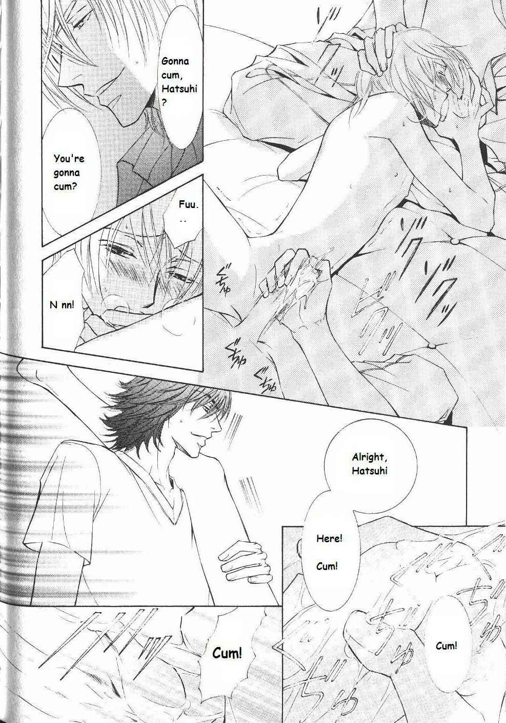 Page 16 Chapter 21 Ze