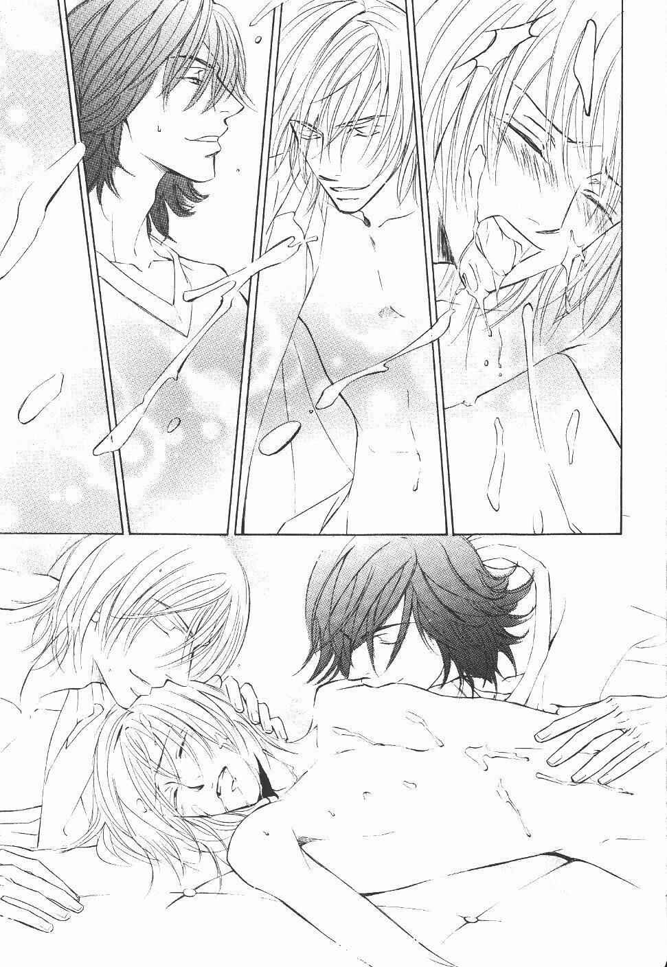 Page 17 Chapter 21 Ze