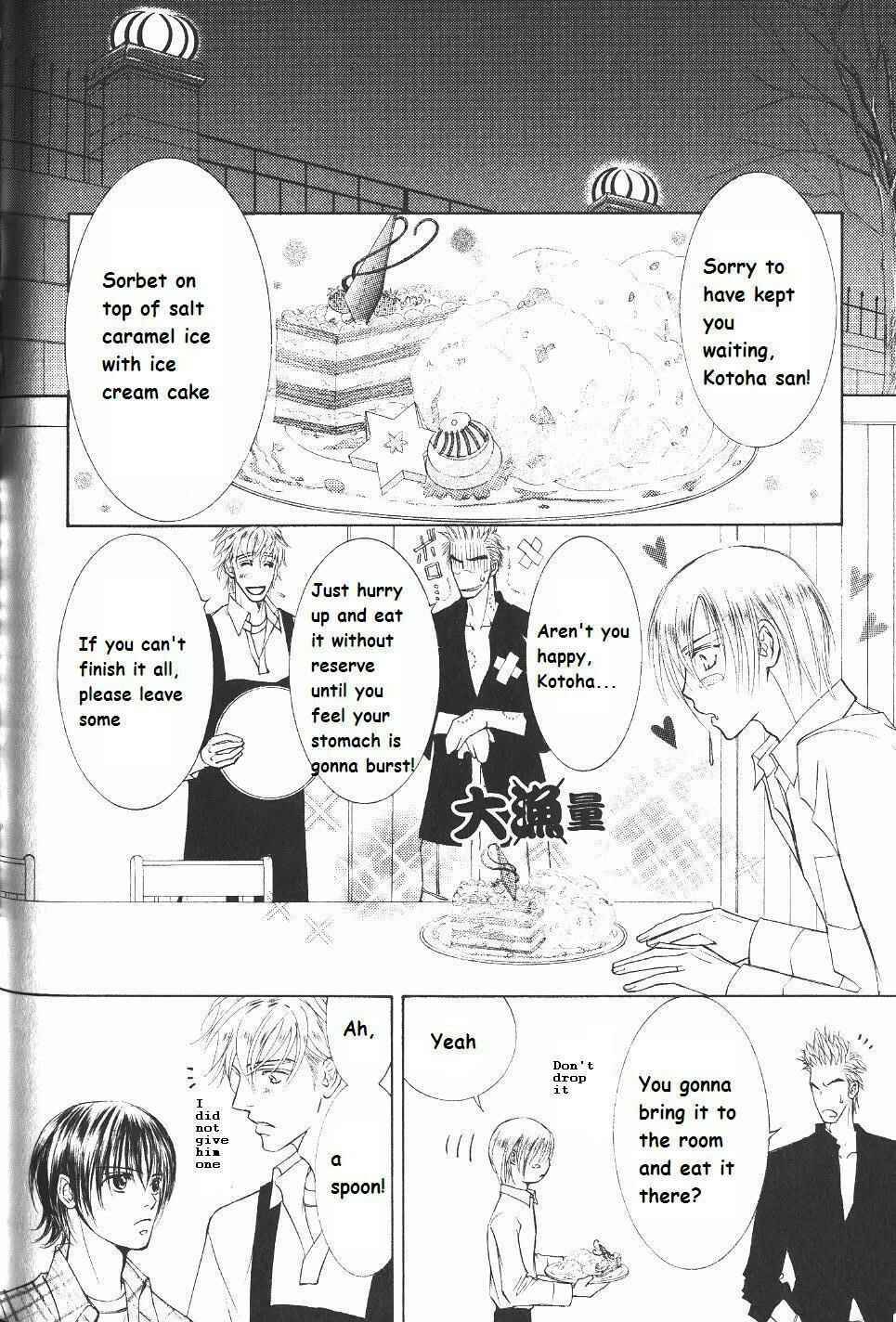 Page 18 Chapter 21 Ze