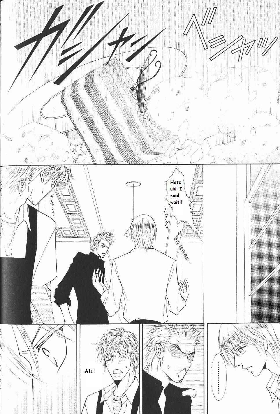 Page 20 Chapter 21 Ze