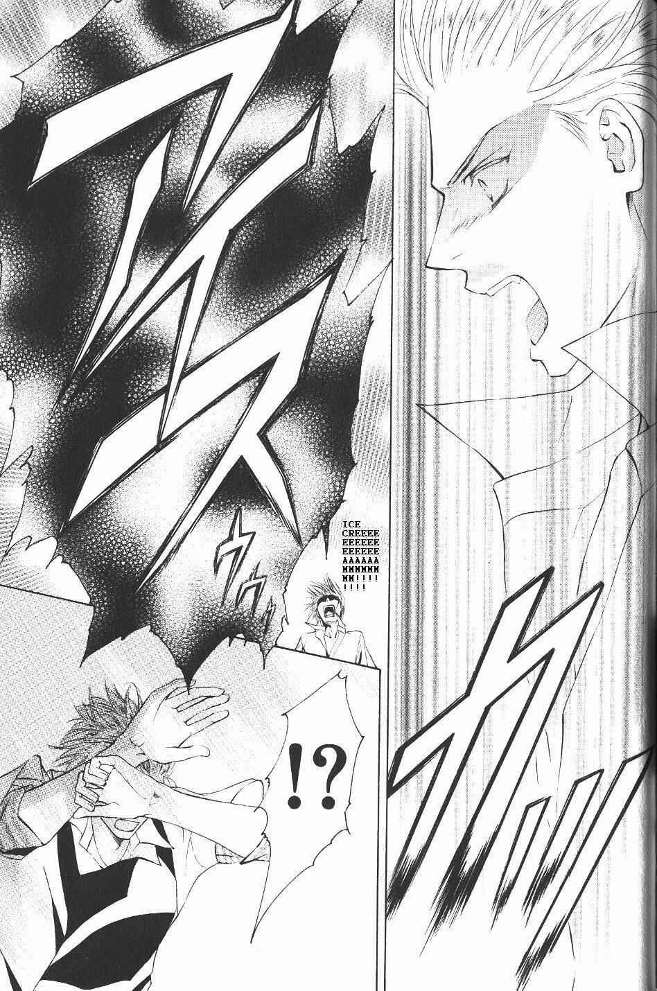 Page 21 Chapter 21 Ze