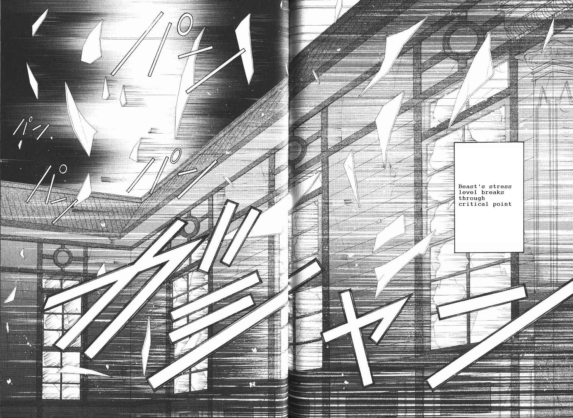 Page 22 Chapter 21 Ze