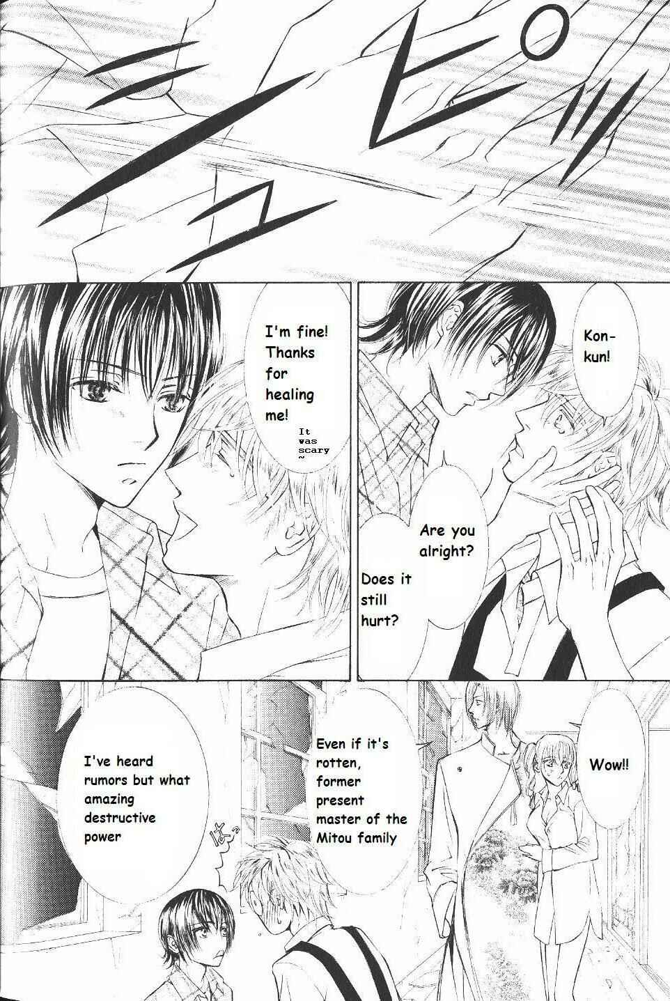 Page 24 Chapter 21 Ze