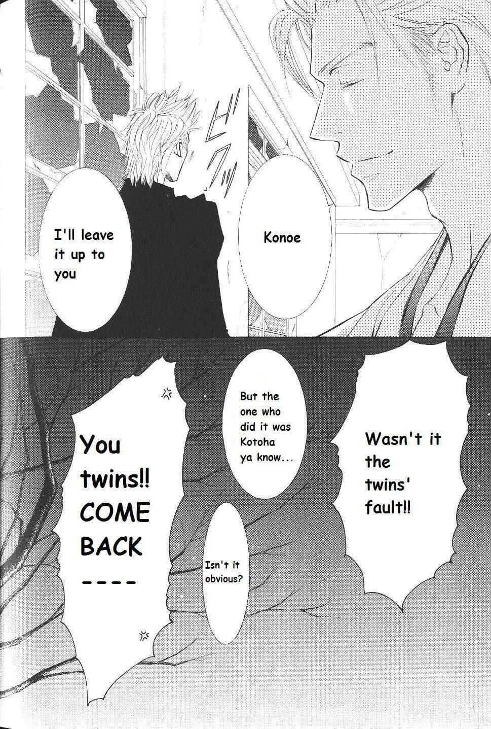 Page 26 Chapter 21 Ze