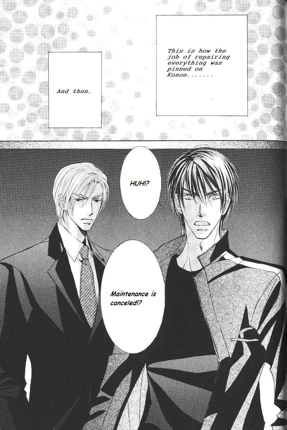 Page 27 Chapter 21 Ze
