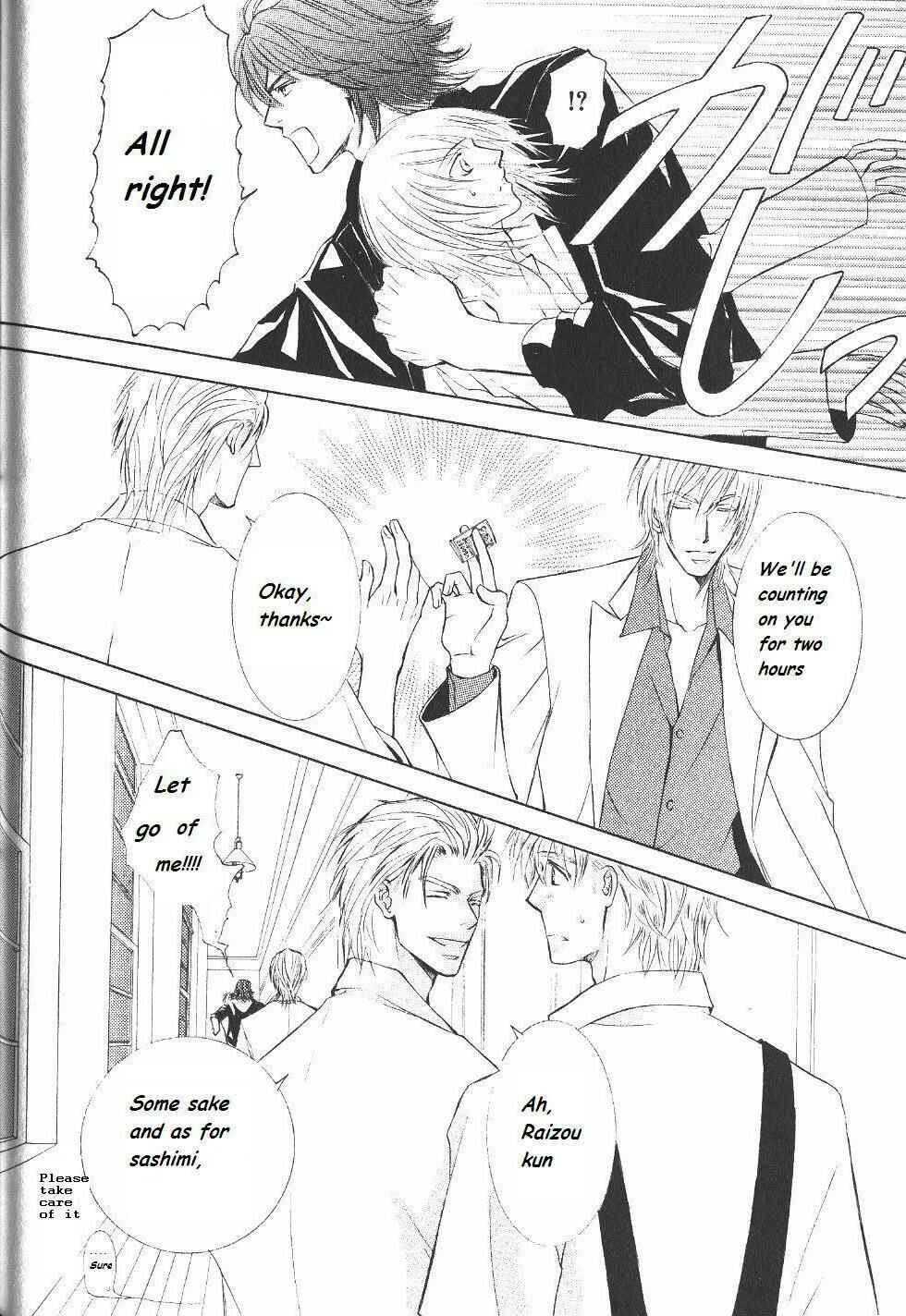 Page 6 Chapter 21 Ze