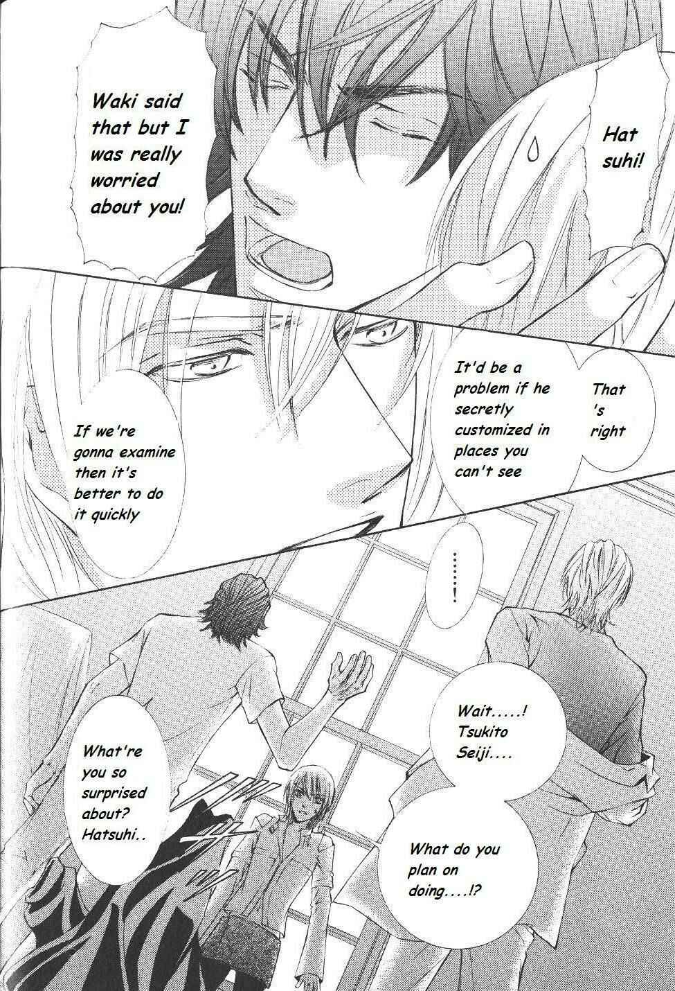 Page 8 Chapter 21 Ze